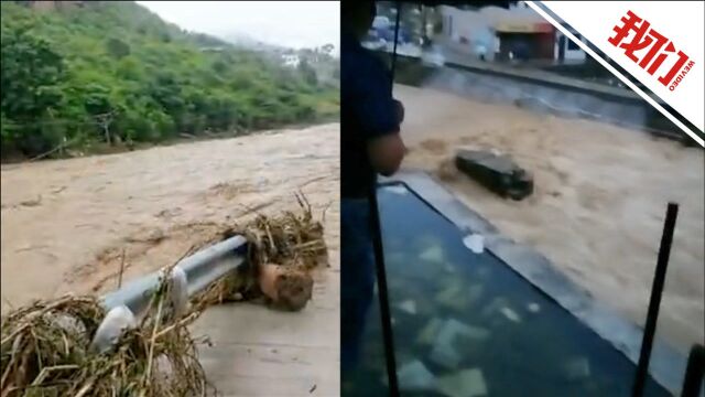 四川古蔺遭暴雨袭击 官方:已转移6200人 正在搜救2名失联者