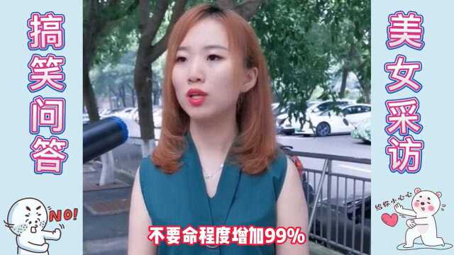 爆笑问答:喝茶的一些禁忌,建议收藏