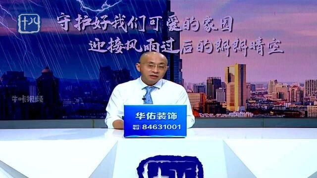 “蓝鲸宁”小程序在“我的南京”上线 封控区人群诉求“马上办”