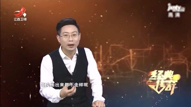 6941幅图的三国演义,作为规模最宏大的连环画,那个年代人人想收集