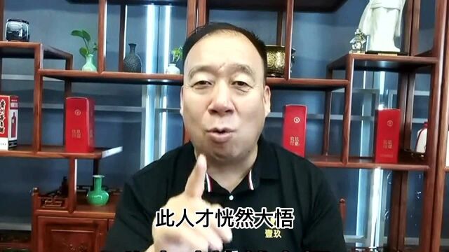 经营企业如同拍水,想要企业生意好,就把基本功练好