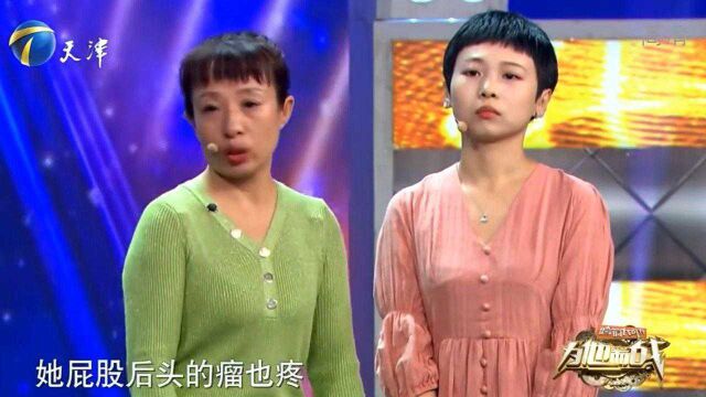 妈妈管束着女儿,什么都不让女儿做,背后原因令人泪目