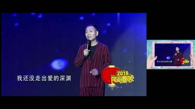 现场版,祁隆演唱《雨中的思念》