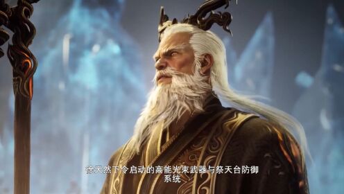 绝世唐门:难怪毒不死自爆魂核威慑日月帝国过后,橘子却是笑得合不拢嘴,看看她究竟从中斩获了多少逆天好处,你就明白了!_高清1080P在线观看平台 ...