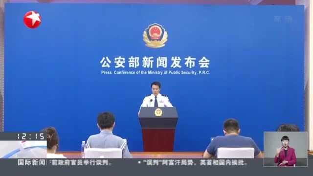 2022年我国将全面推行电子驾驶证