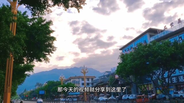 小伙去了峨眉山,跟着公司团建,泡温泉简直太舒服了