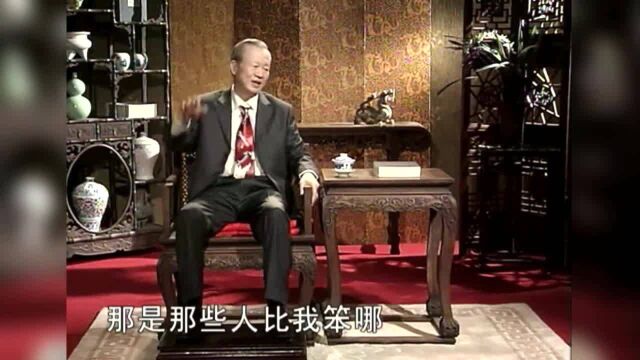 曾仕强点评三国之道10:何进大意被害,董卓入京天下乱