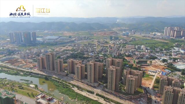 湘桂ⷮŠ盛天名城,[冠江台新品上市,诚邀登记.一线江景,全龄优教.