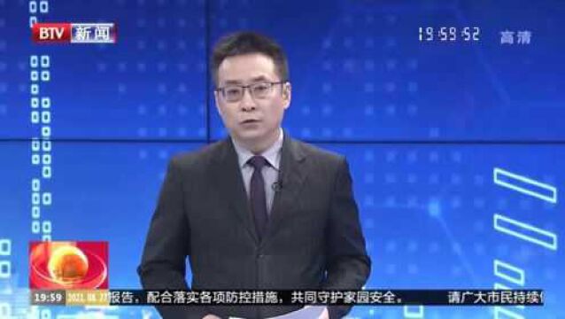 5岁儿童乳牙患龋率超七成 保护牙齿开始要早