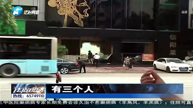 点赞!暴雨中退役军人勇救被困三人 称:只因“我是党员”