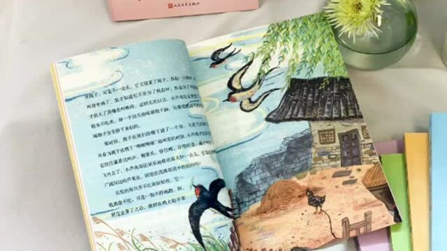 名家引领多元阅读|感受中文之美,从《新母语》开始