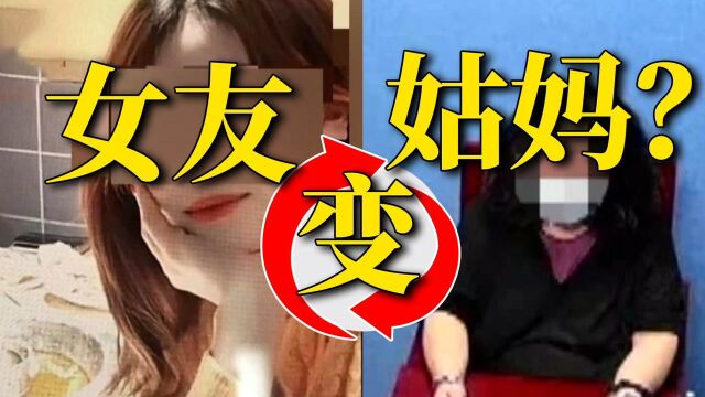 《1818黄金眼》名场面大赏,我的爆笑源泉!