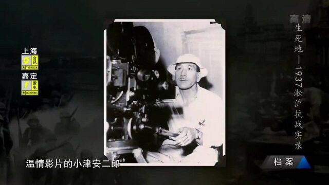 淞沪战役中,日军士兵使用毒瓦斯作战,给中国军队造成重大伤亡