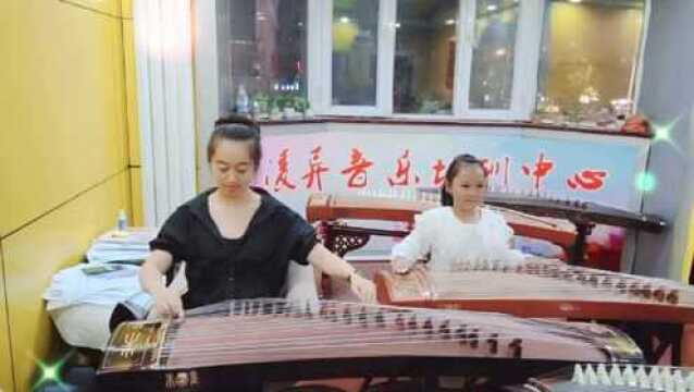 凌异音乐工作室,杨子墨同学演奏【踏山河】,古筝特色成品曲课堂教学(一),胡老师课堂