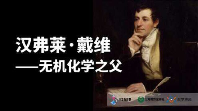 谁是历史上发现元素最多的人:你意想不到的化学元素进化史