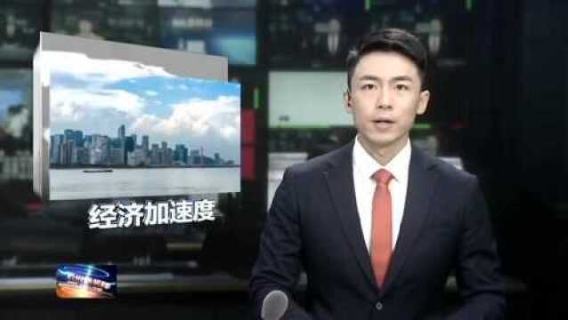 杭州珠宝抖音电商直播基地上新闻联播啦~