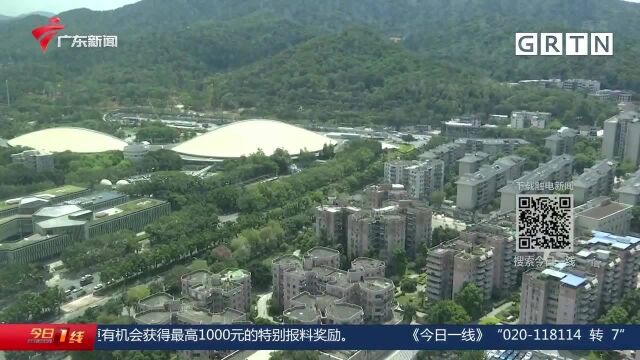 楼市调控 广州首次建立二手房交易参考价格发布机制