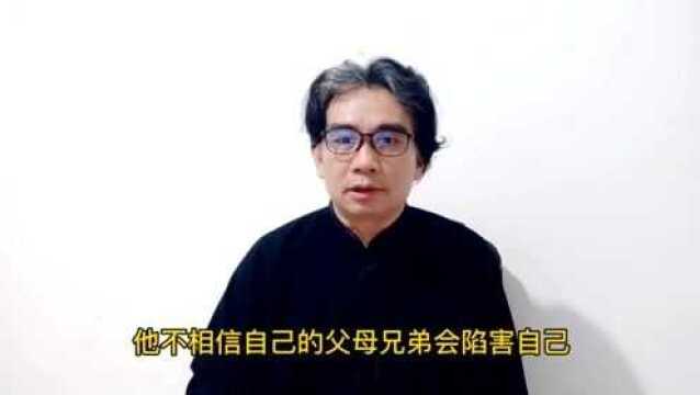 庄子:命运的力量,你不服不行;天无绝人之路,每个人的命其实都很硬,只要你做到这两点就可以绝处逢生