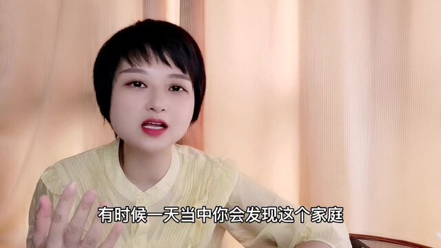 “幼儿园家长群”:最惹人厌烦的是这几类人,很多家长想退群!