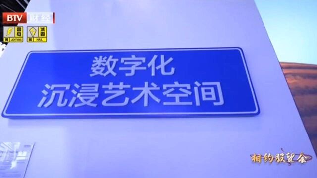 五分钟废纸变成环保纸,无水再生纸技术亮相