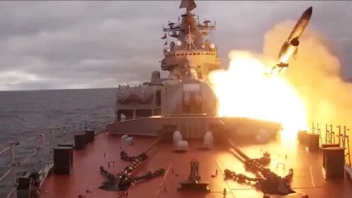 发射现场！俄“乌斯蒂诺夫元帅”导弹巡洋舰发射火神超音速巡航导弹