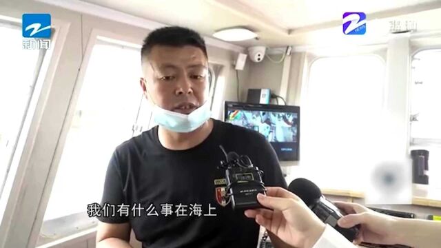 象山:精密安全智控系统上线 500艘智能化渔船提档升级