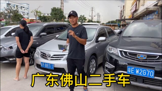 大叔17年花23万多买了一辆本田SUV,车况精品,广东佛山二手车还值多少?