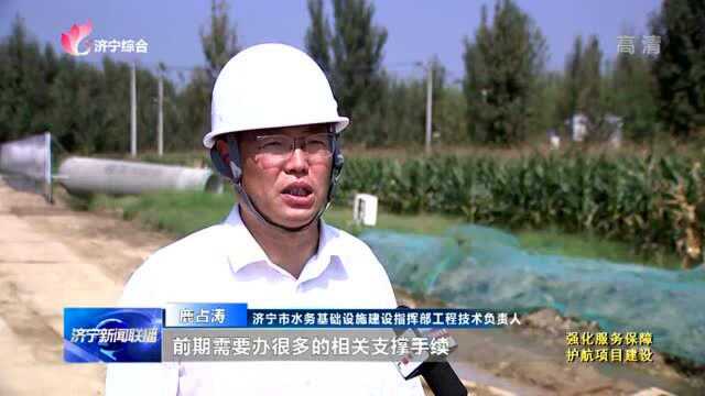 【强化服务保障 护航项目建设】市重点项目文物勘探保障专班:主动对接提前介入 确保文物安全和项目顺利实施