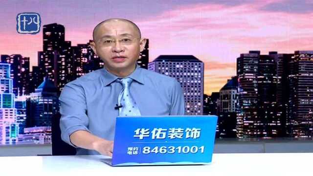 每天最多40分钟 抖音升级青少年防沉迷模式