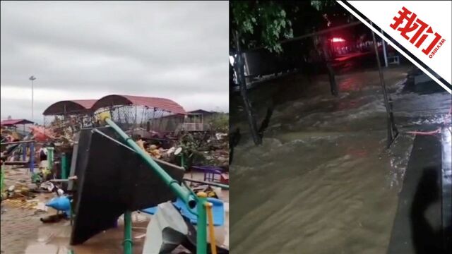 河南南召突发暴雨多地被淹 村庄公路被冲毁