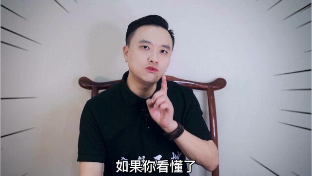 小户型的危机 未来热销户型分析