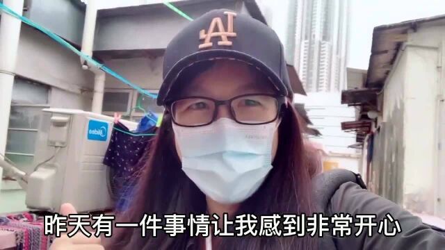 香港人的生活:祥仔妈咪隔壁招租9500港币,香港老公看过后:可以考虑意外!