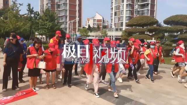 智力体力双重挑战!洪山区科学老师集体体验“北斗乐跑”