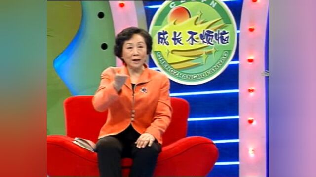 学习太苦太累?当孩子出现厌学情绪,家长该怎么办?专家支招