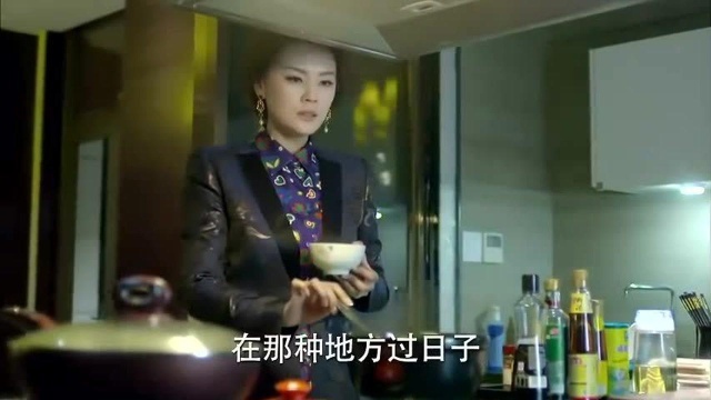 爱来的刚好:苏南找到亲生女儿,谁料竟是养子的女友,造化弄人