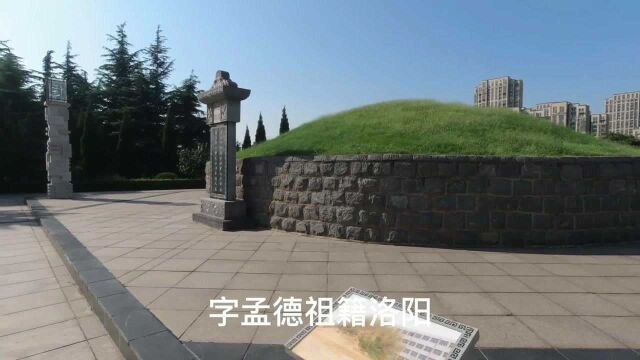 荥阳市刘禹锡公园,大诗人刘禹锡埋葬在此,航拍公园风景美如画