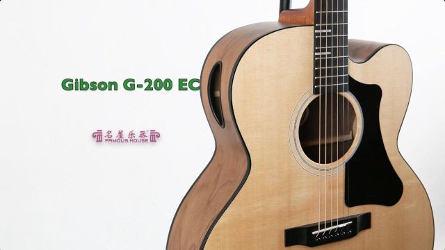 Gibson G200 EC