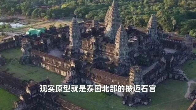 和平精英冷知识,游戏四大地图的原型,你知道是在现实中的哪里吗