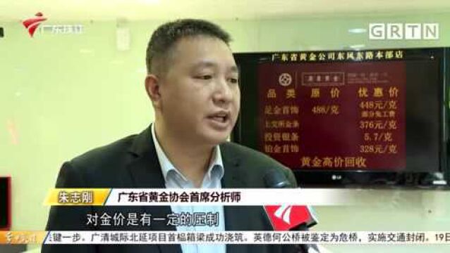 广交会的中国“质”造 用实力向全球说话