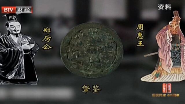 爵在古代是身份的象征,竟能影响国家大事,其中有着怎样的故事