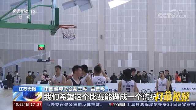 江苏:无锡警方破获特大侵犯公民信息案