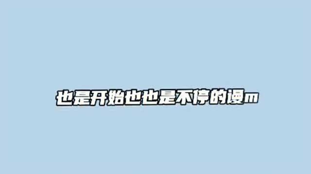 许敏哥哥透露,金果儿被警察叔叔教育,变的老实起来!