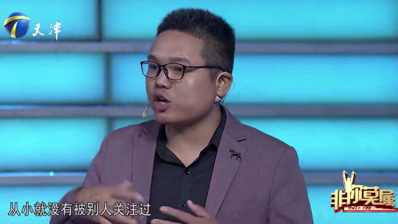 男子太过自信,直言能给公司挣几个亿!企业家笑而不语