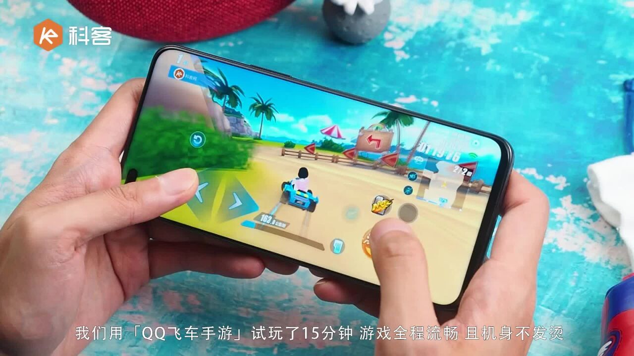 荣耀Play5 活力版上手体验:超窄黑边高屏占比!66W超级快充快速回血