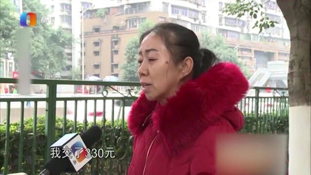 女子去绣眉,自称差点被毁容?商家回应这很正常