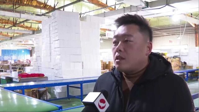 网红电商齐发力 助力我州农特产品销售