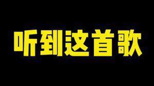 如果你的头像是你未来的样子,你会满意吗?#觉醒年代 #光的方向