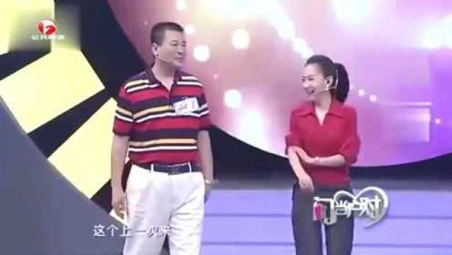 丰满少妇颜值颇高,一亮相大叔直呼:真漂亮