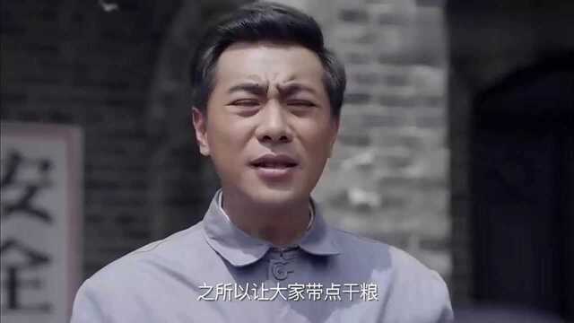 儿子调回老家,没想到他就是新上任的县委书记,太意外