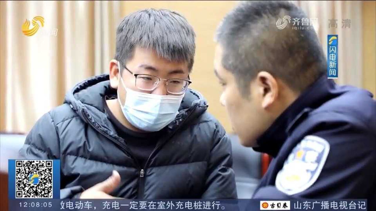 警惕!被拉入“上市公司”微信群,德州一男子遭遇刷单诈骗